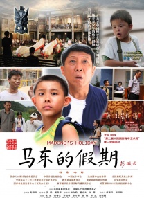 亚洲视频三区
